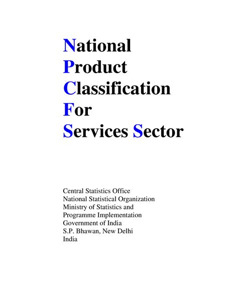 npcs code|National Product Classification .